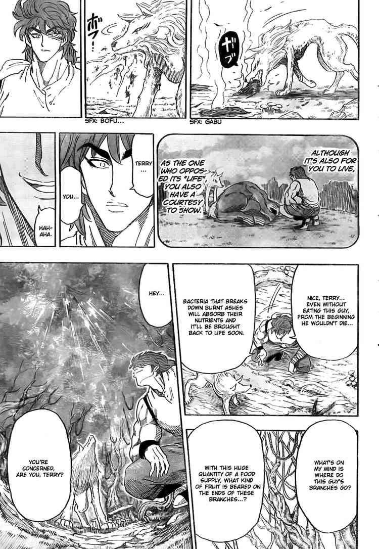 Toriko Chapter 57 - Page 19