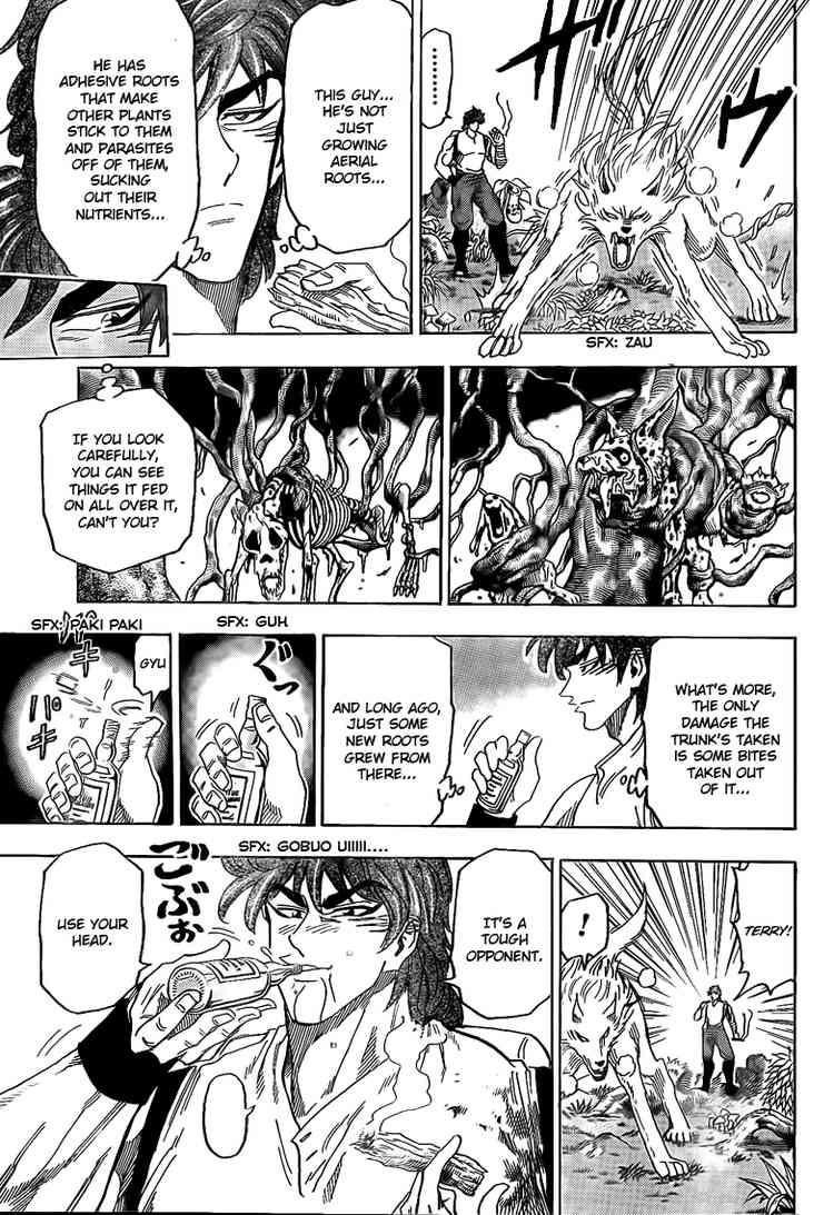 Toriko Chapter 57 - Page 9