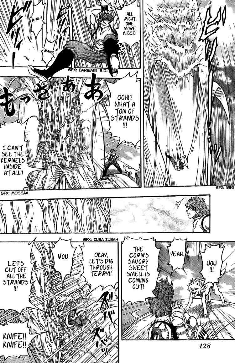 Toriko Chapter 58 - Page 10