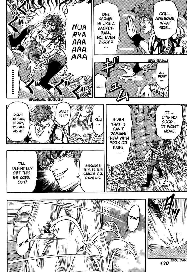 Toriko Chapter 58 - Page 12