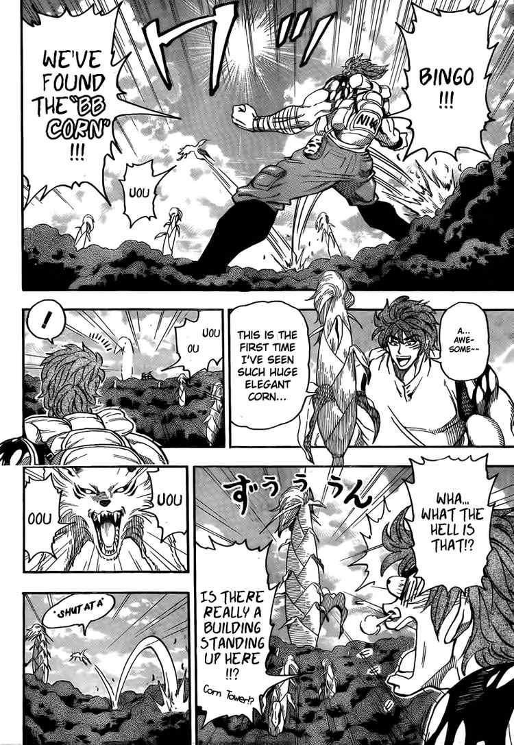 Toriko Chapter 58 - Page 4