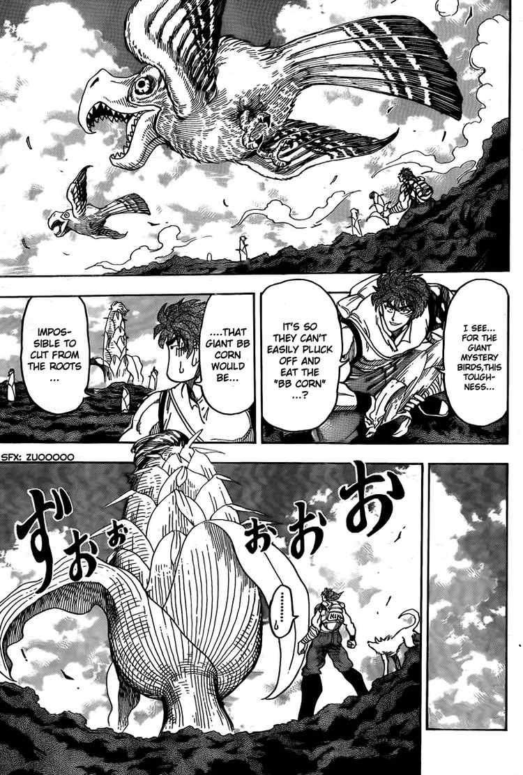 Toriko Chapter 58 - Page 7