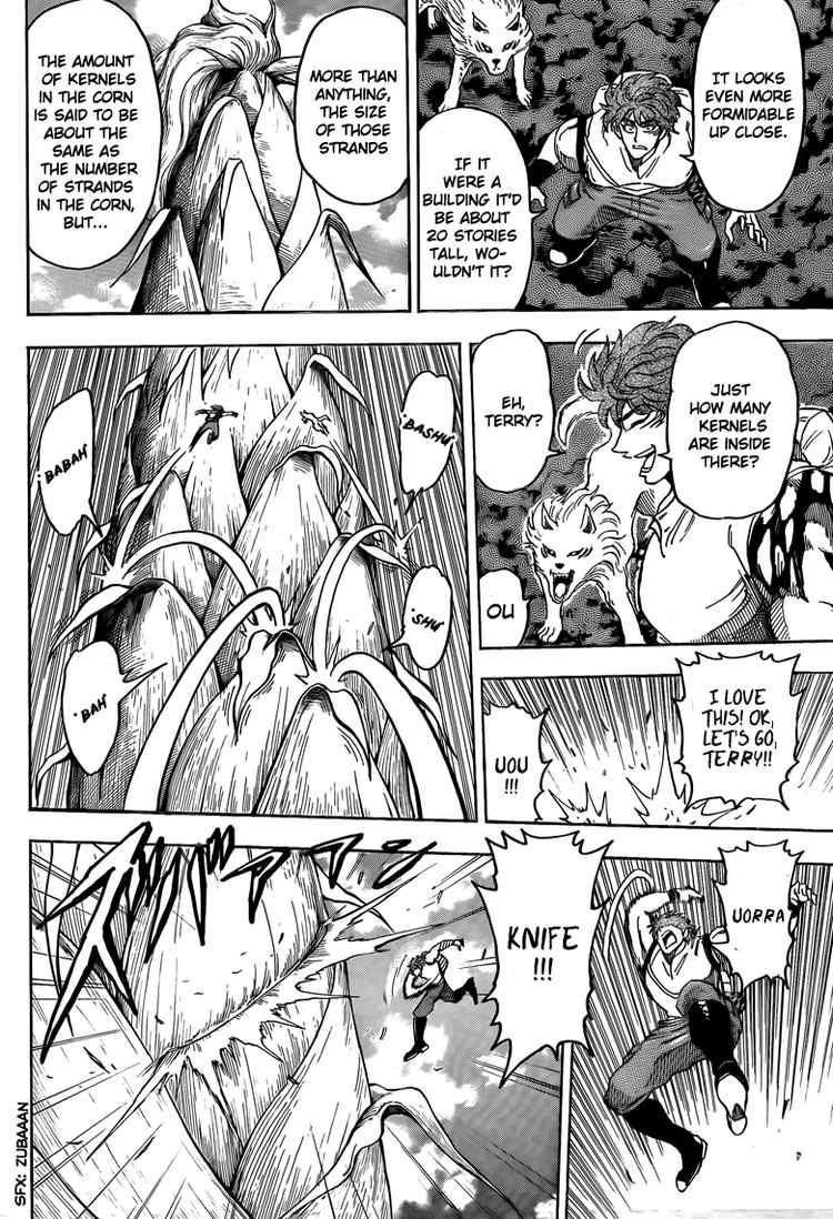 Toriko Chapter 58 - Page 8