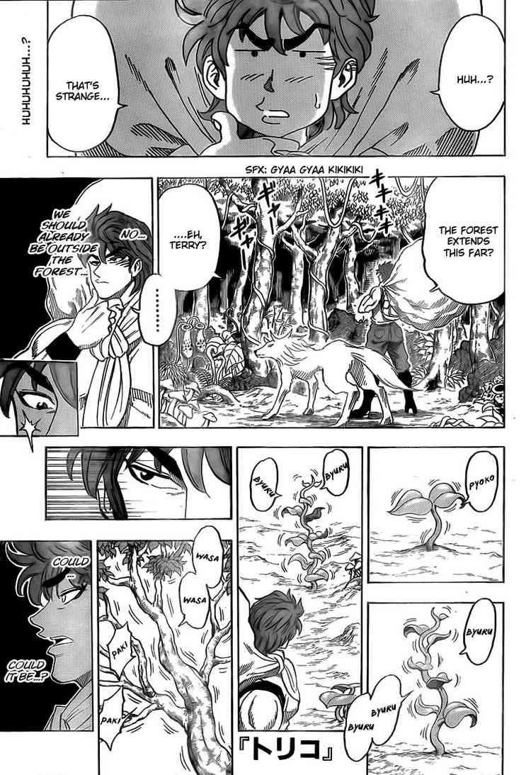 Toriko Chapter 59 - Page 1