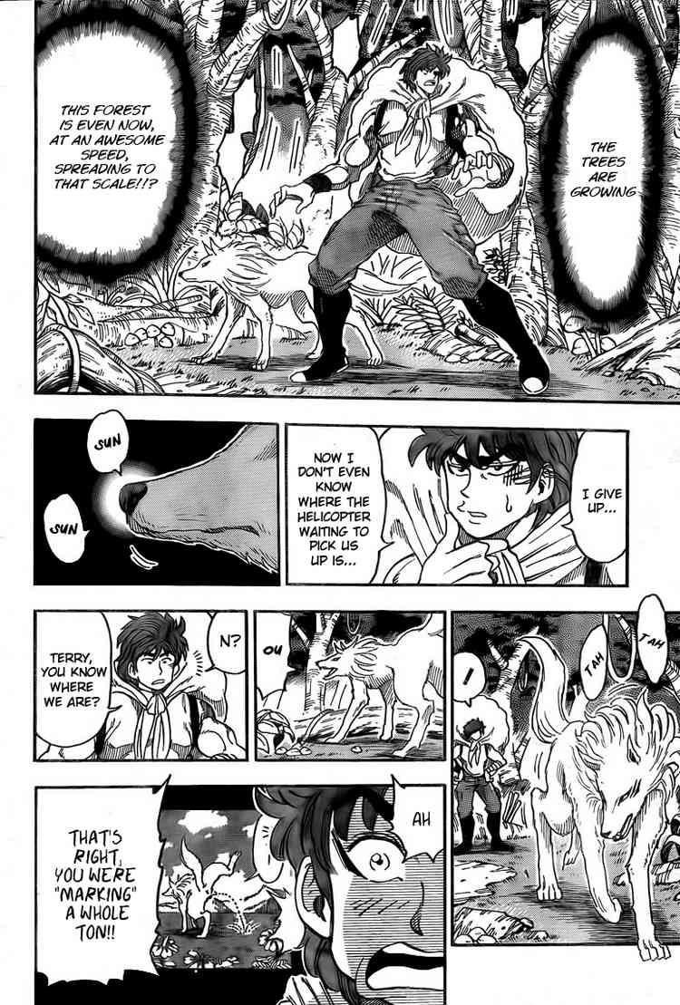 Toriko Chapter 59 - Page 2