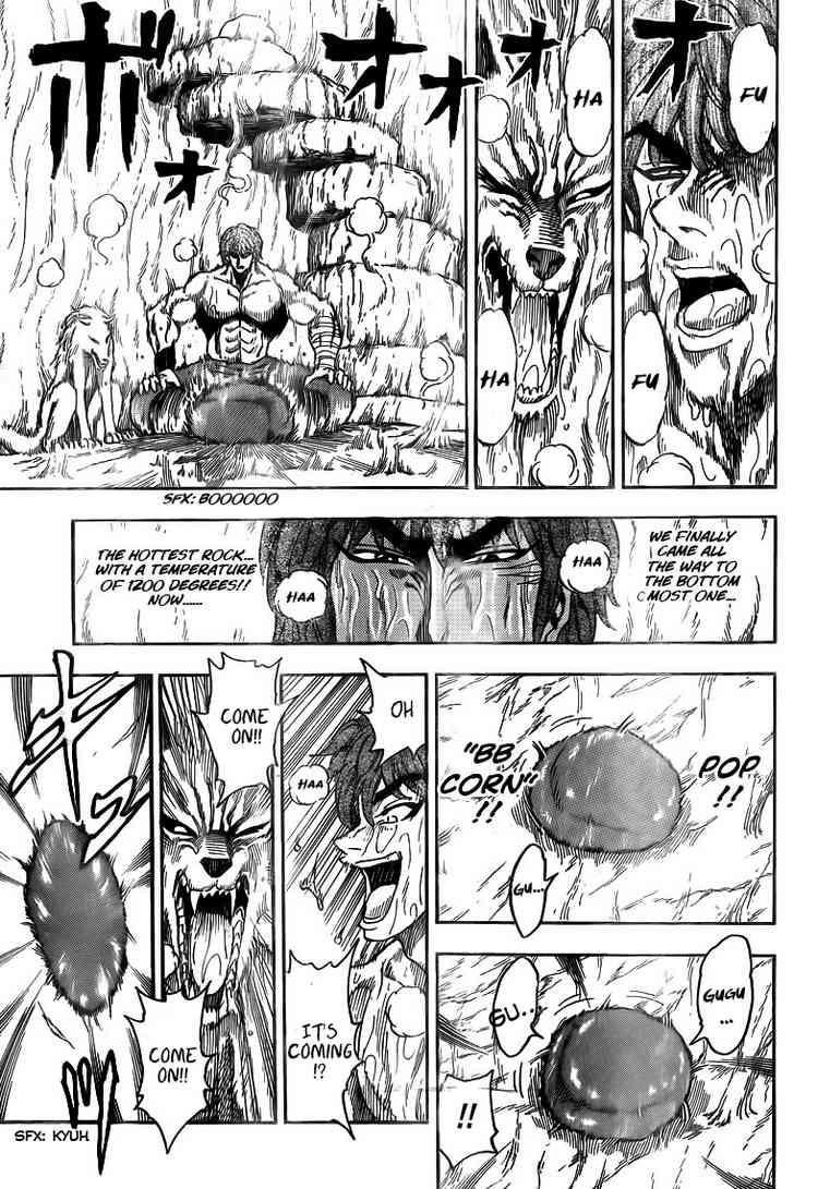 Toriko Chapter 59 - Page 9