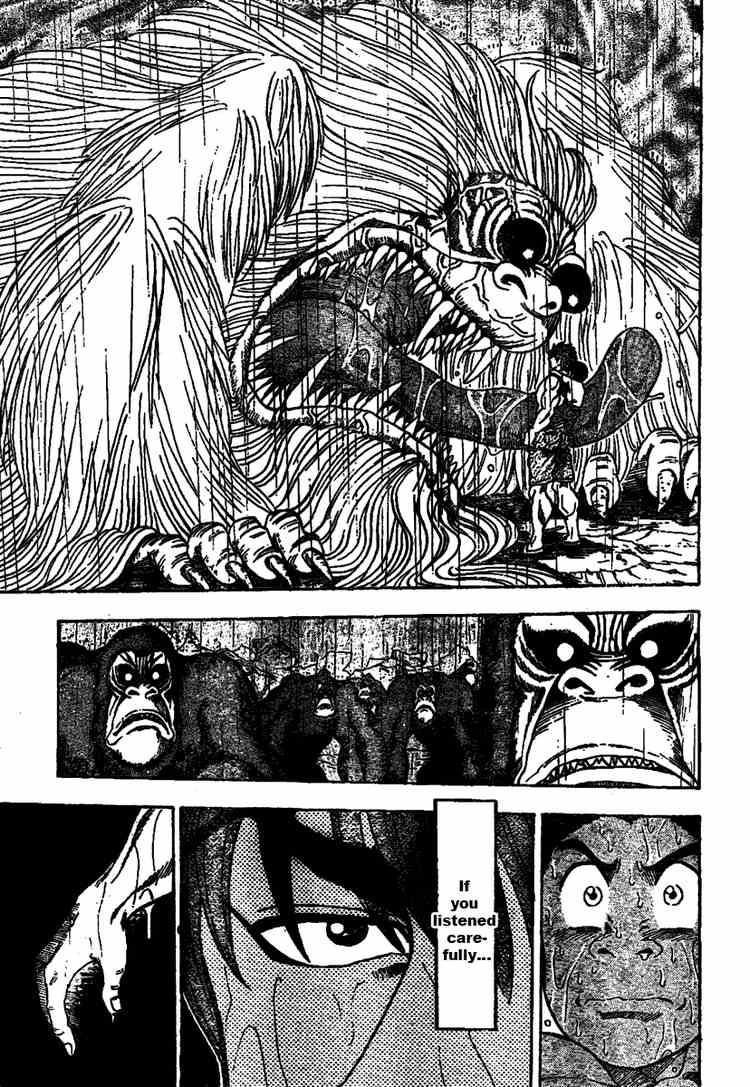 Toriko Chapter 6 - Page 18