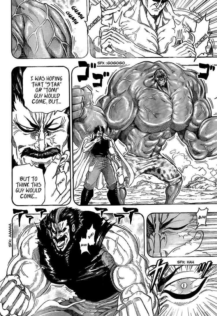 Toriko Chapter 60 - Page 10