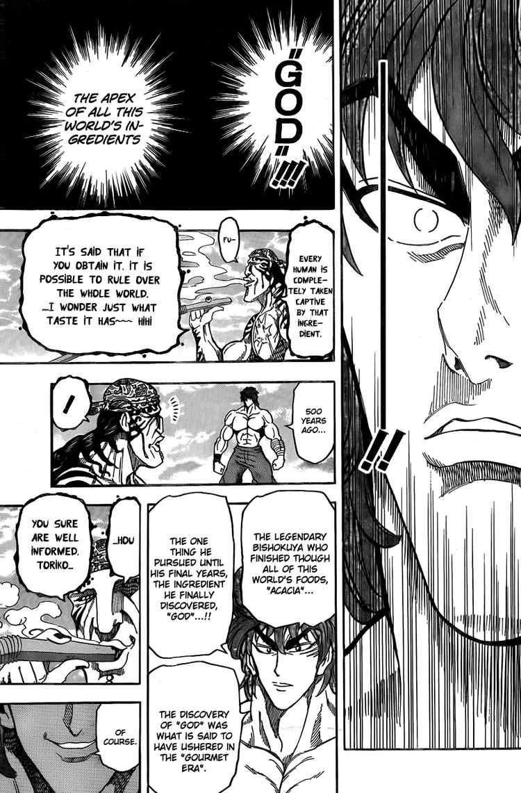 Toriko Chapter 60 - Page 13