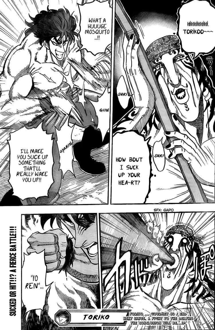 Toriko Chapter 60 - Page 19