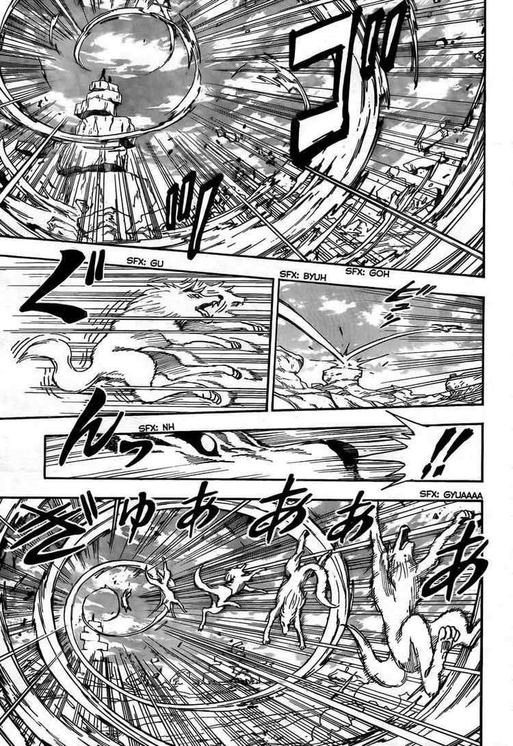 Toriko Chapter 60 - Page 3