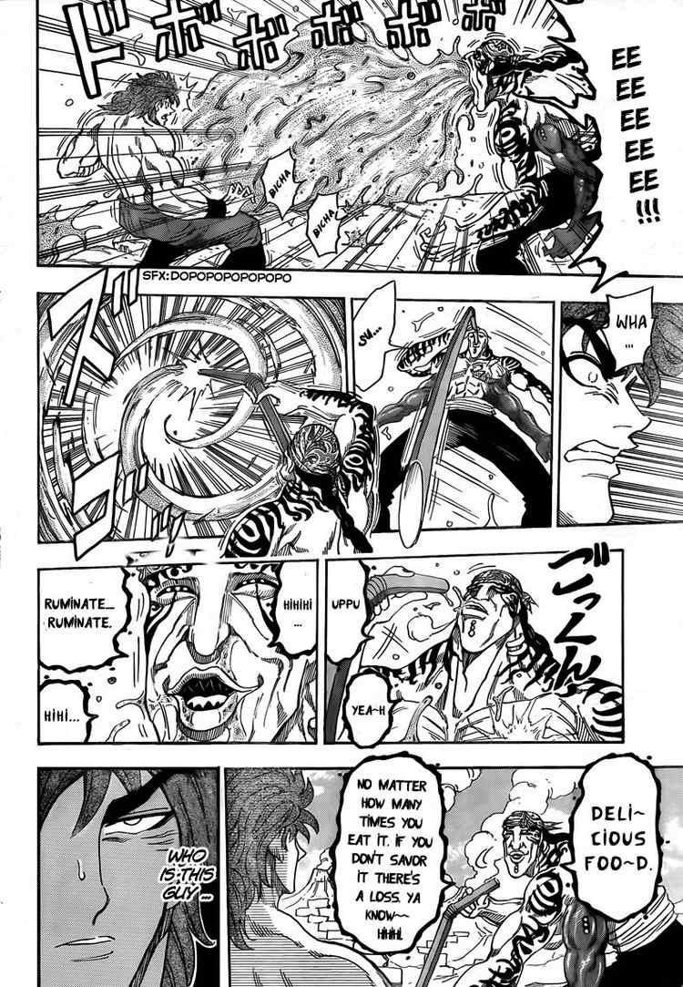 Toriko Chapter 60 - Page 6