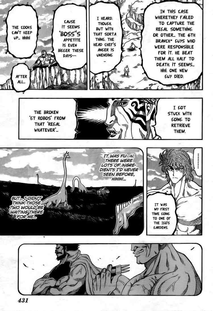 Toriko Chapter 60 - Page 9