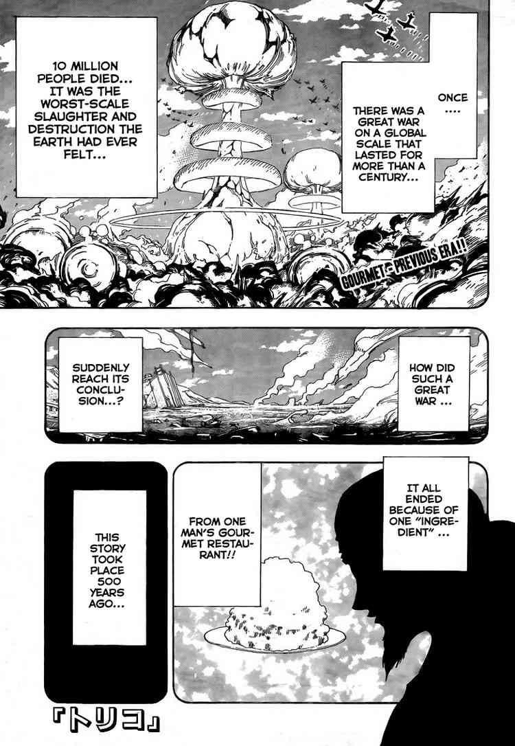 Toriko Chapter 61 - Page 1