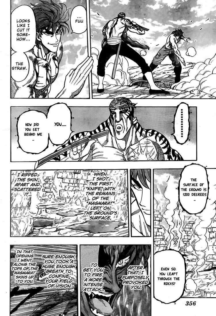 Toriko Chapter 62 - Page 12