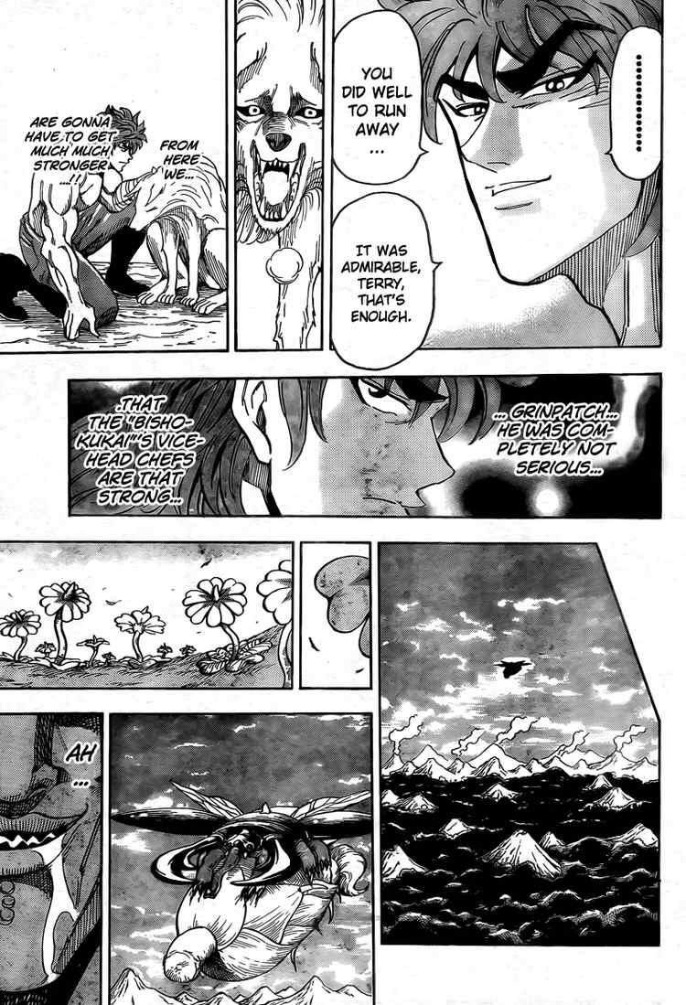 Toriko Chapter 62 - Page 17