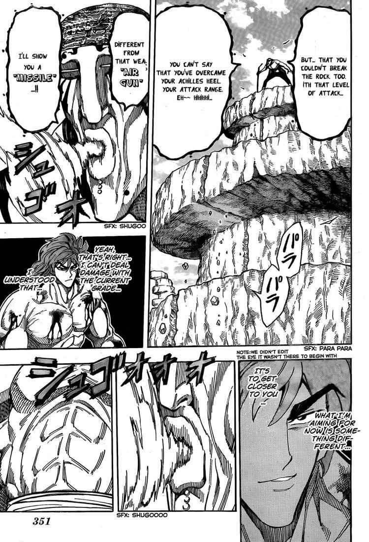 Toriko Chapter 62 - Page 8