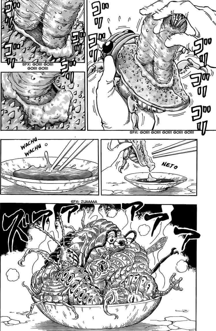 Toriko Chapter 63 - Page 3