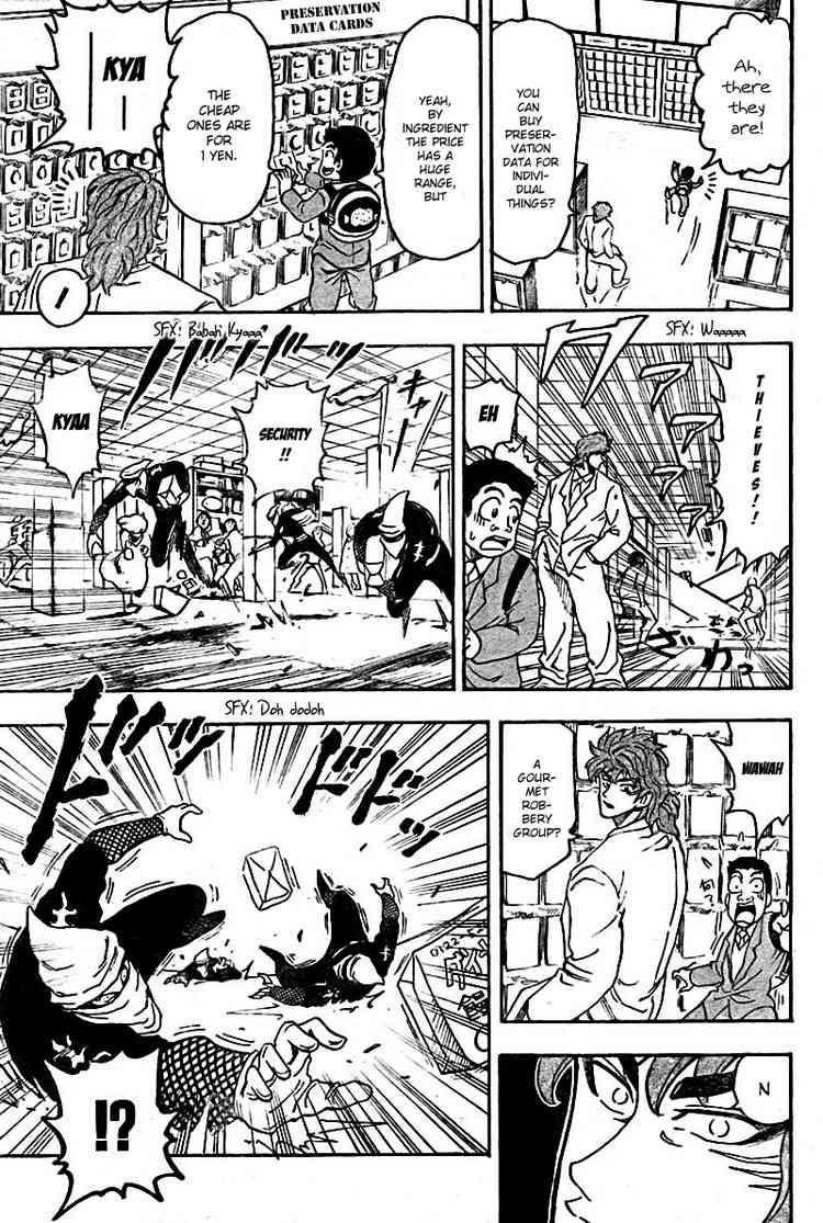 Toriko Chapter 64 - Page 16