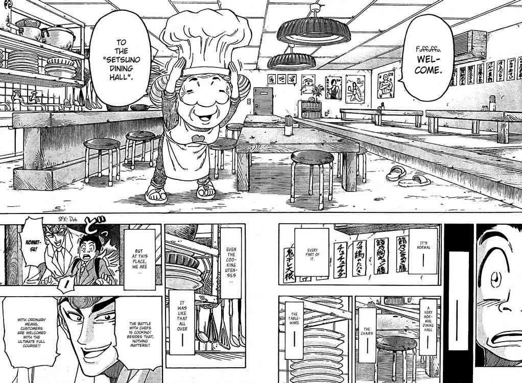 Toriko Chapter 65 - Page 12