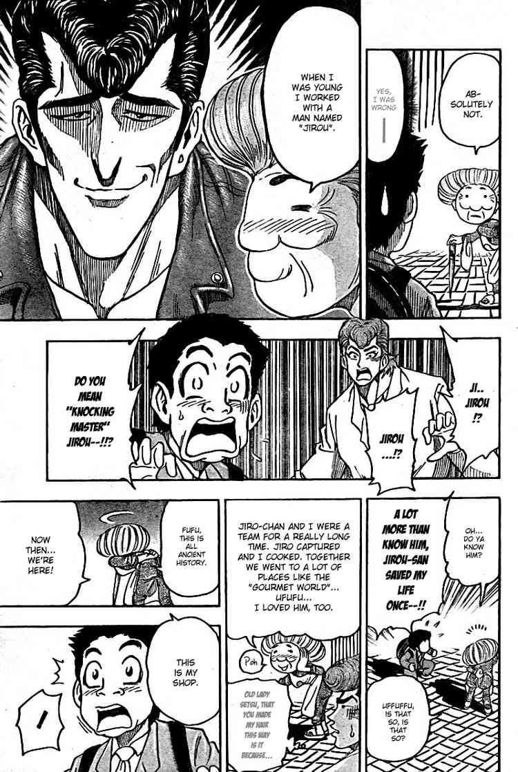 Toriko Chapter 65 - Page 7