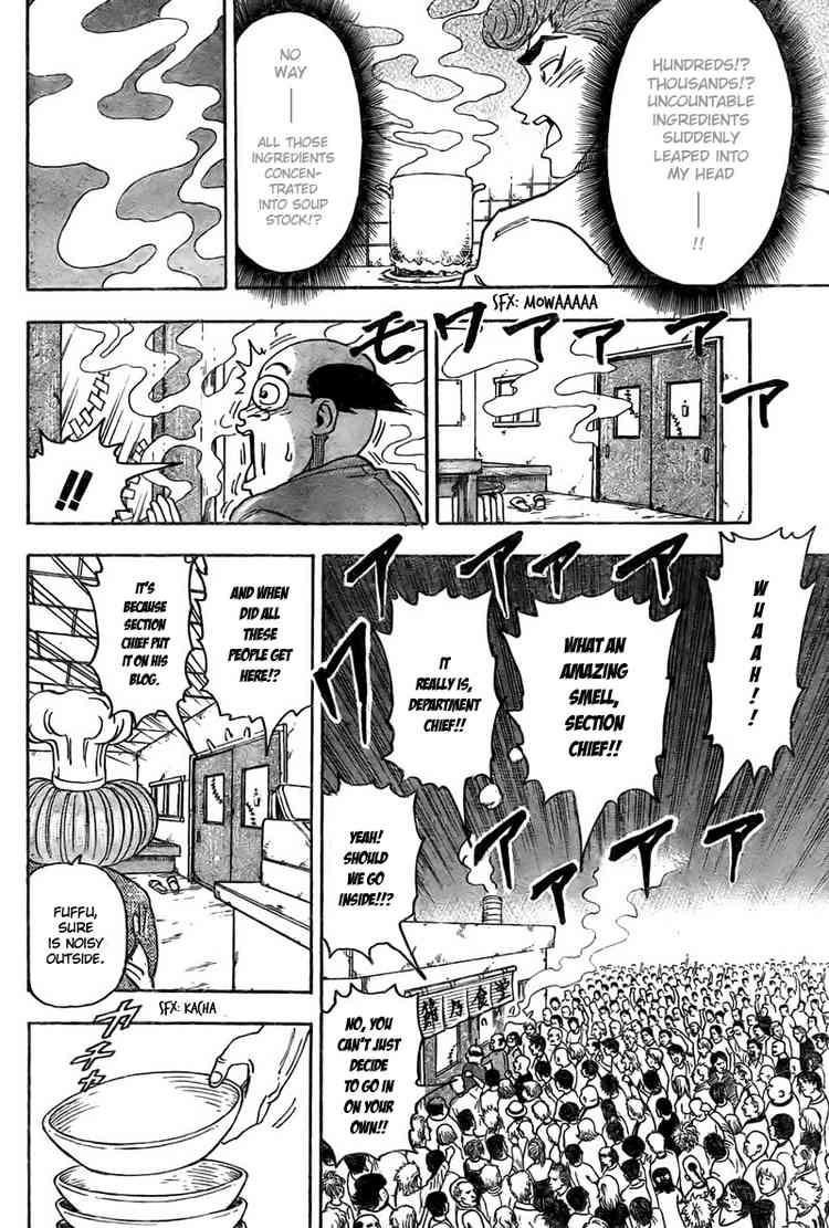 Toriko Chapter 66 - Page 14