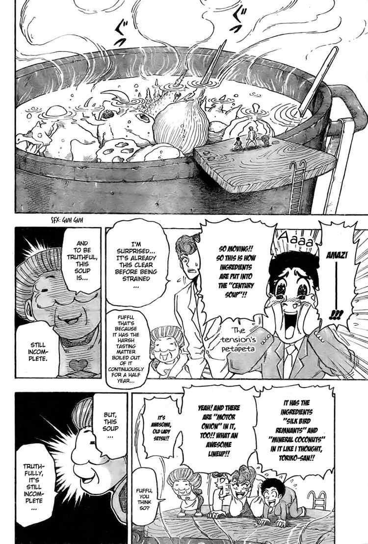 Toriko Chapter 67 - Page 13