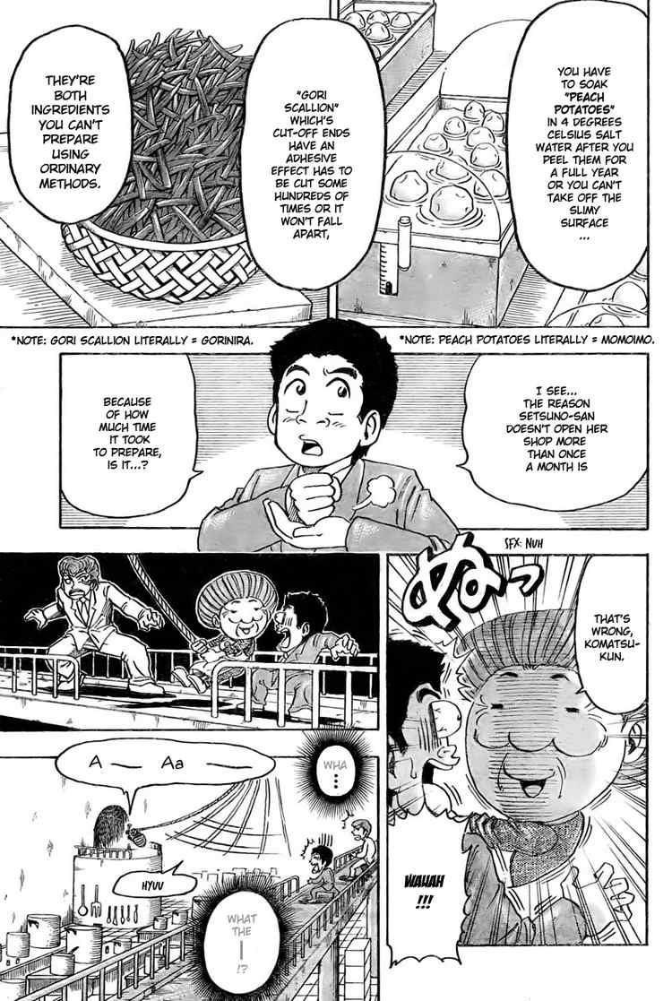 Toriko Chapter 67 - Page 8