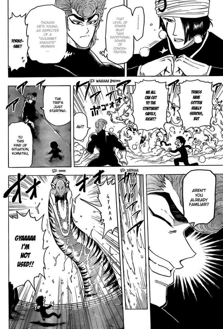 Toriko Chapter 69 - Page 17