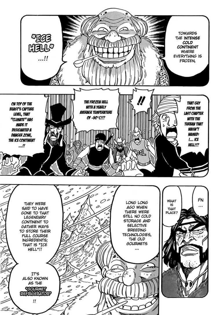 Toriko Chapter 69 - Page 4