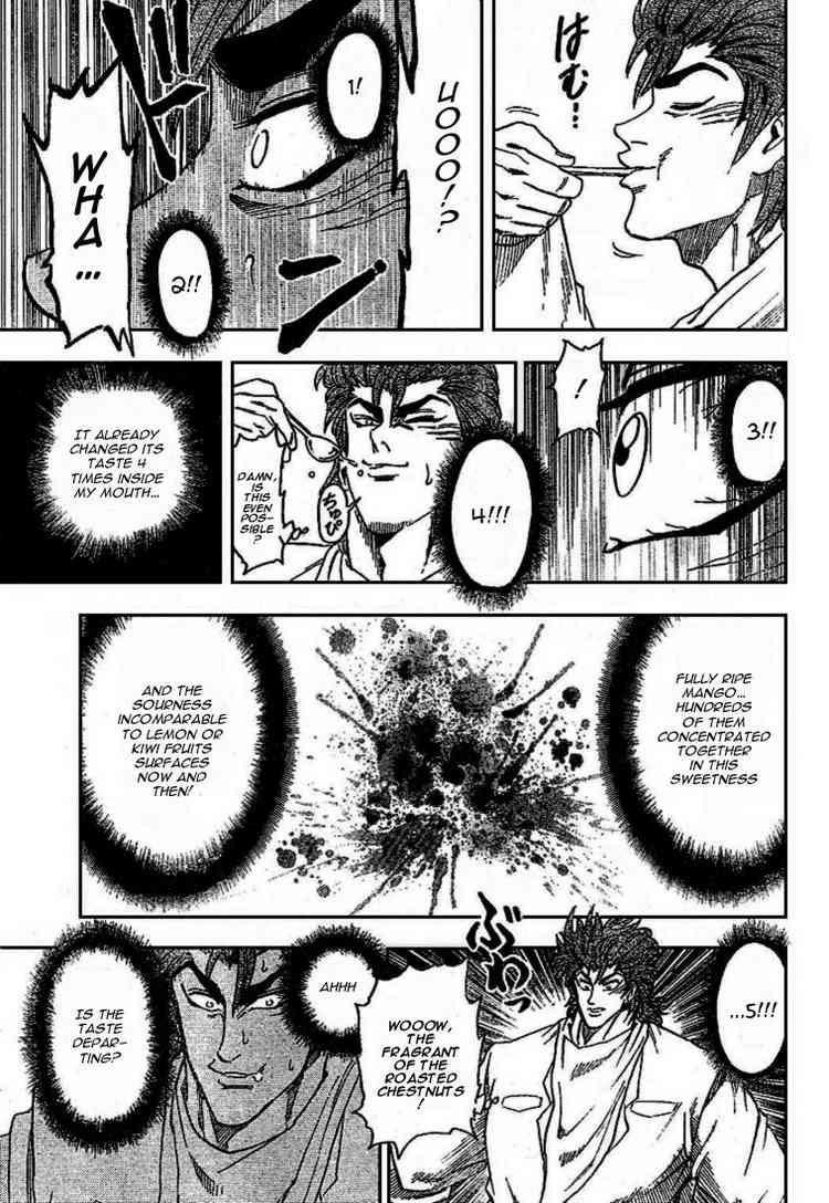 Toriko Chapter 7 - Page 13