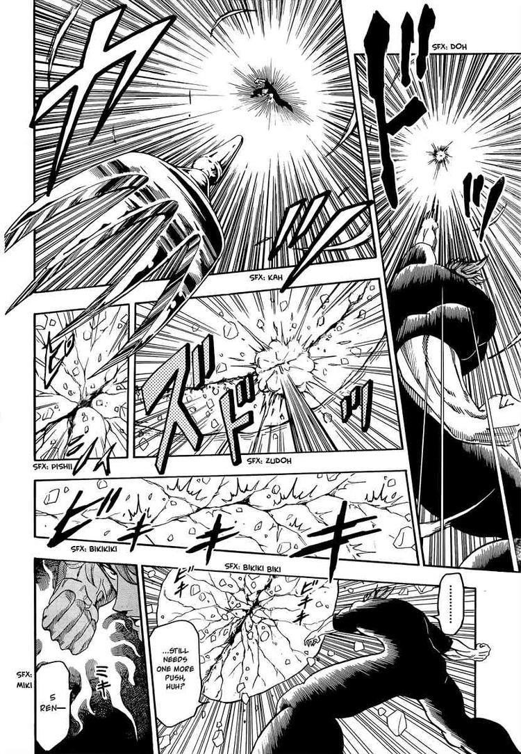 Toriko Chapter 70 - Page 6