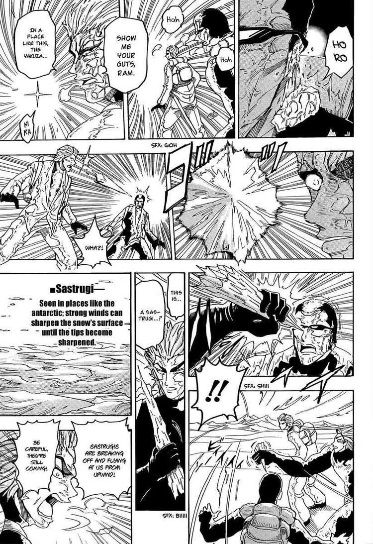 Toriko Chapter 71 - Page 11