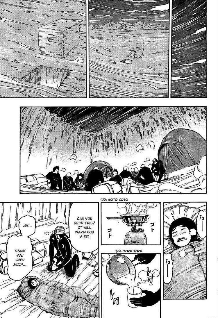 Toriko Chapter 71 - Page 13