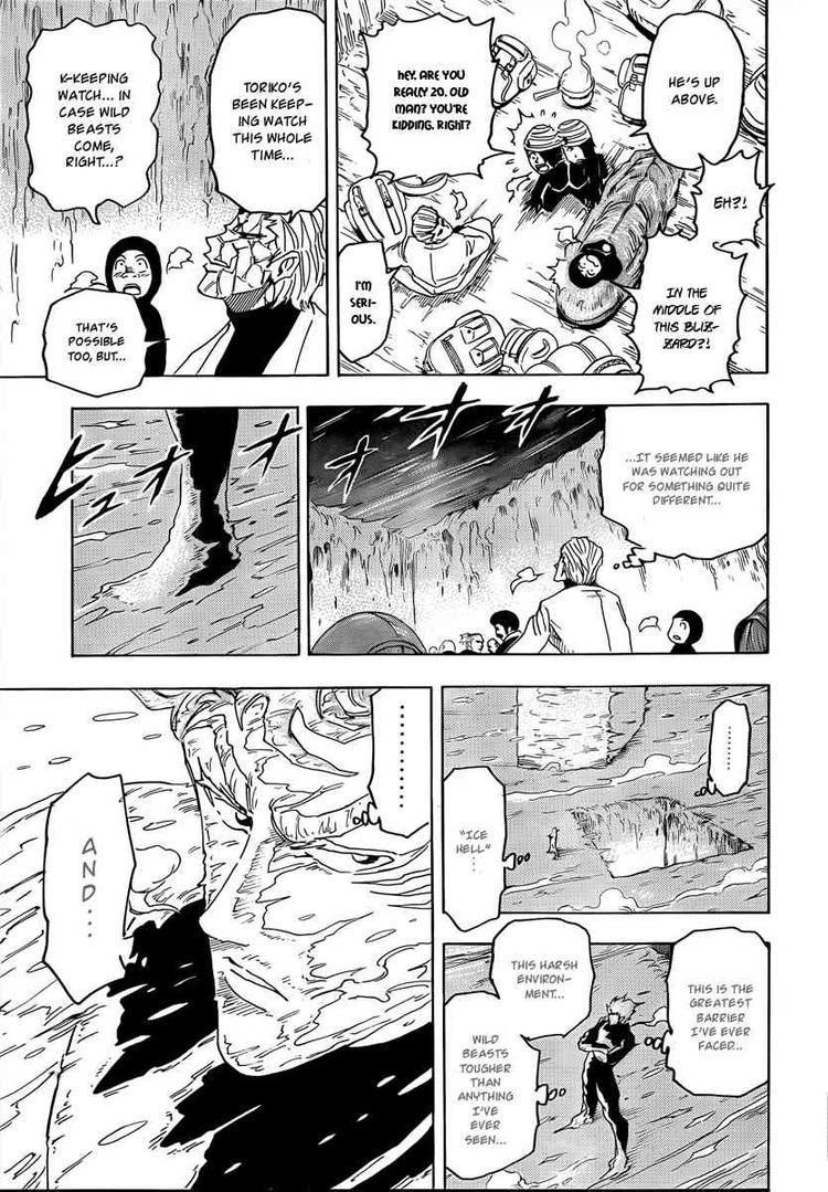 Toriko Chapter 71 - Page 15