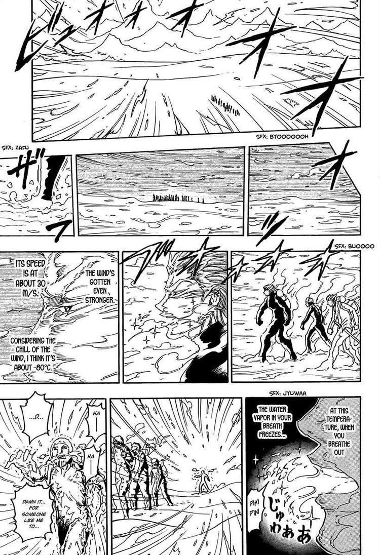 Toriko Chapter 71 - Page 9