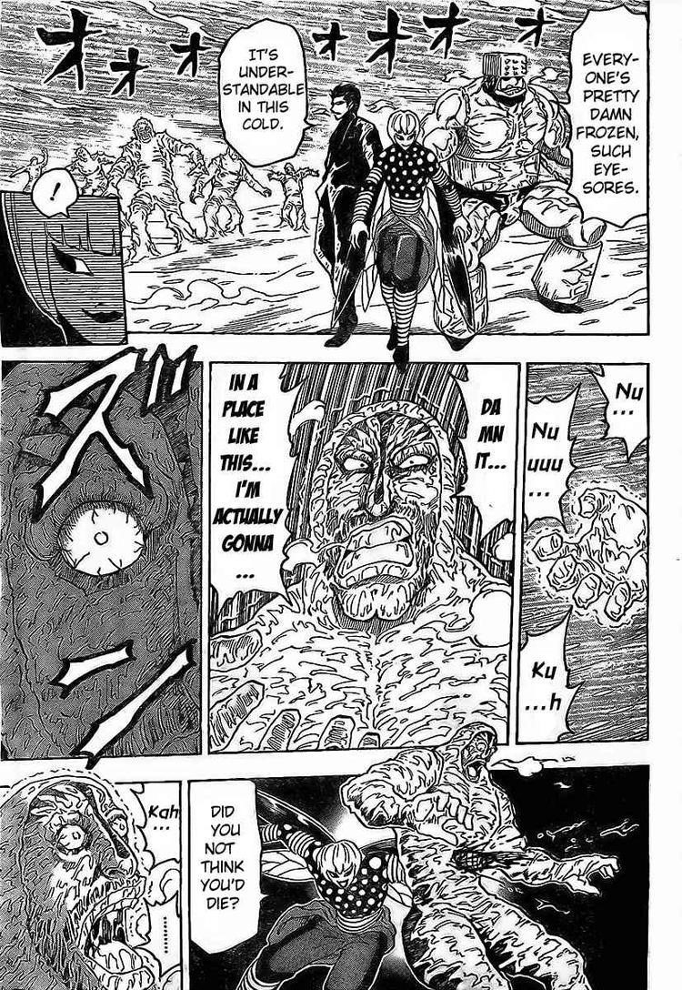 Toriko Chapter 72 - Page 17