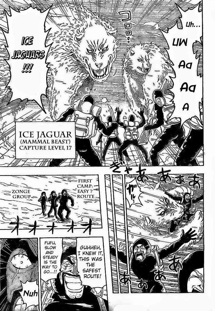 Toriko Chapter 72 - Page 3