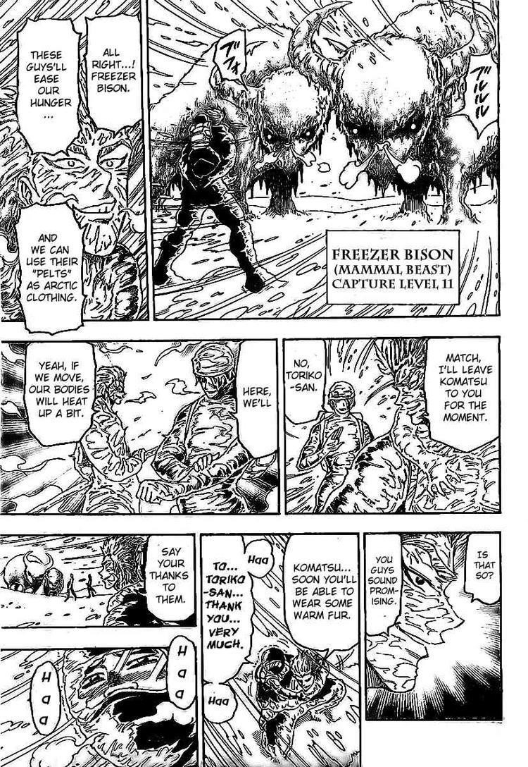 Toriko Chapter 72 - Page 7