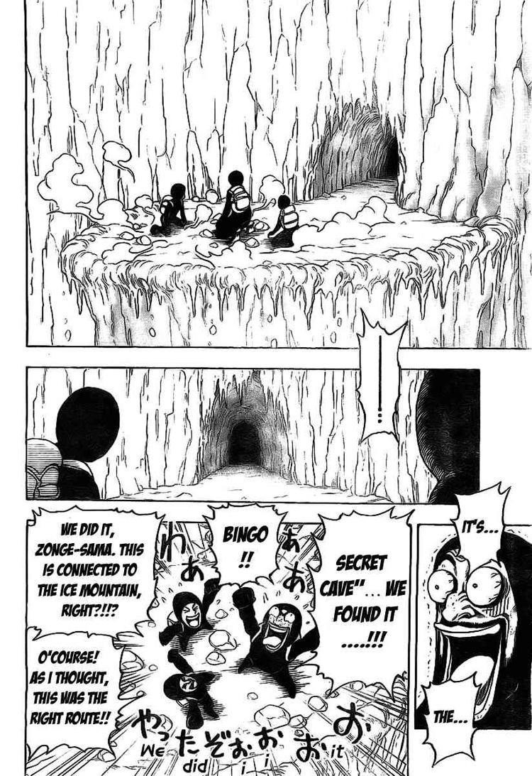 Toriko Chapter 73 - Page 13