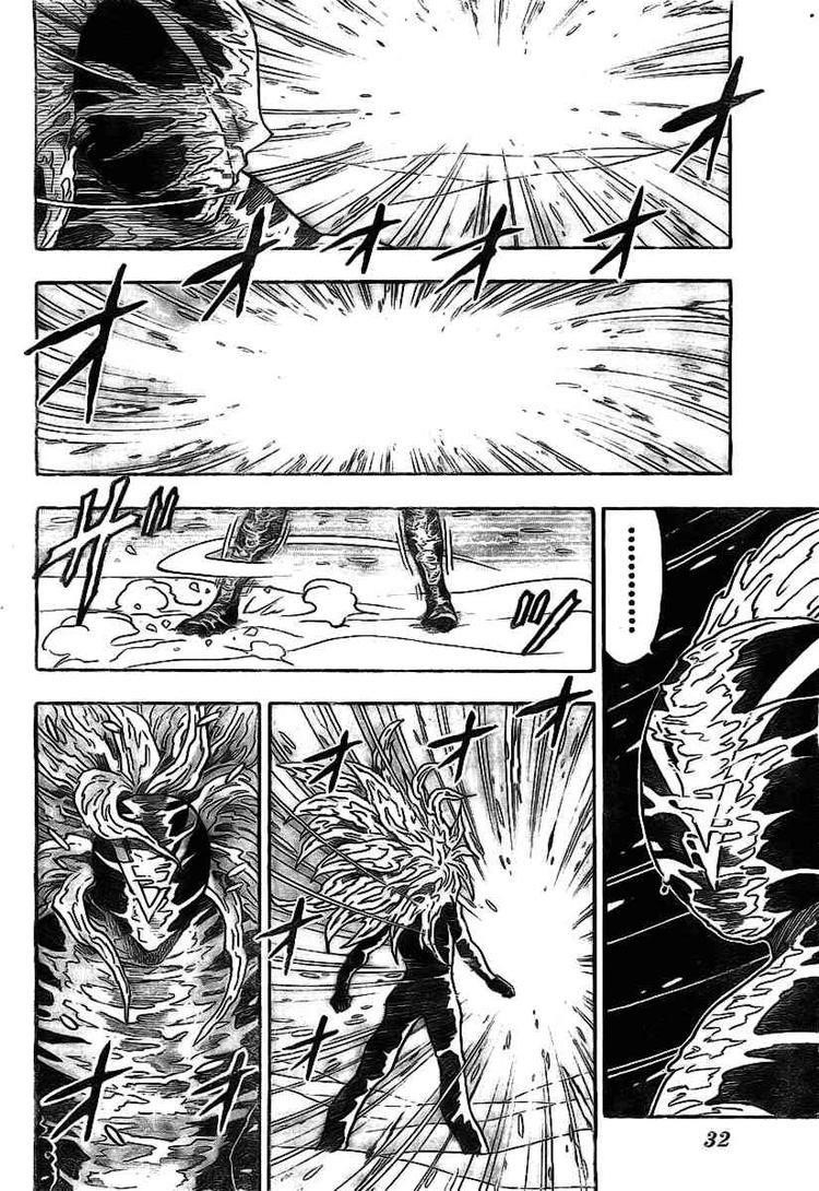 Toriko Chapter 73 - Page 9