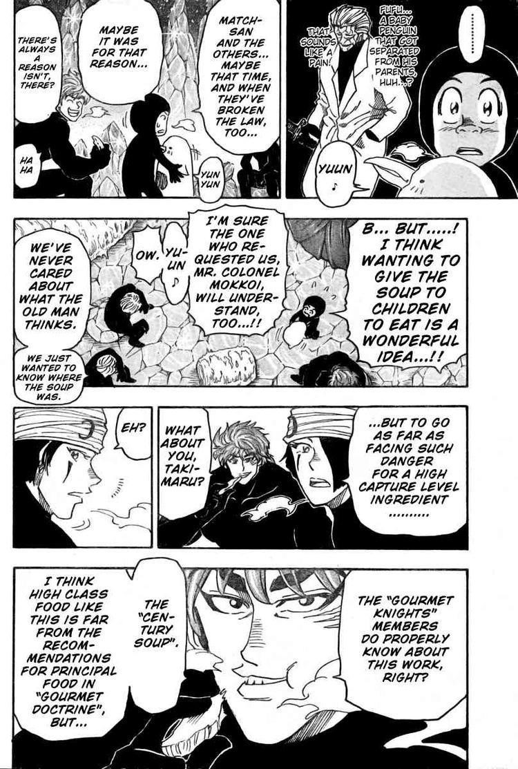 Toriko Chapter 74 - Page 11