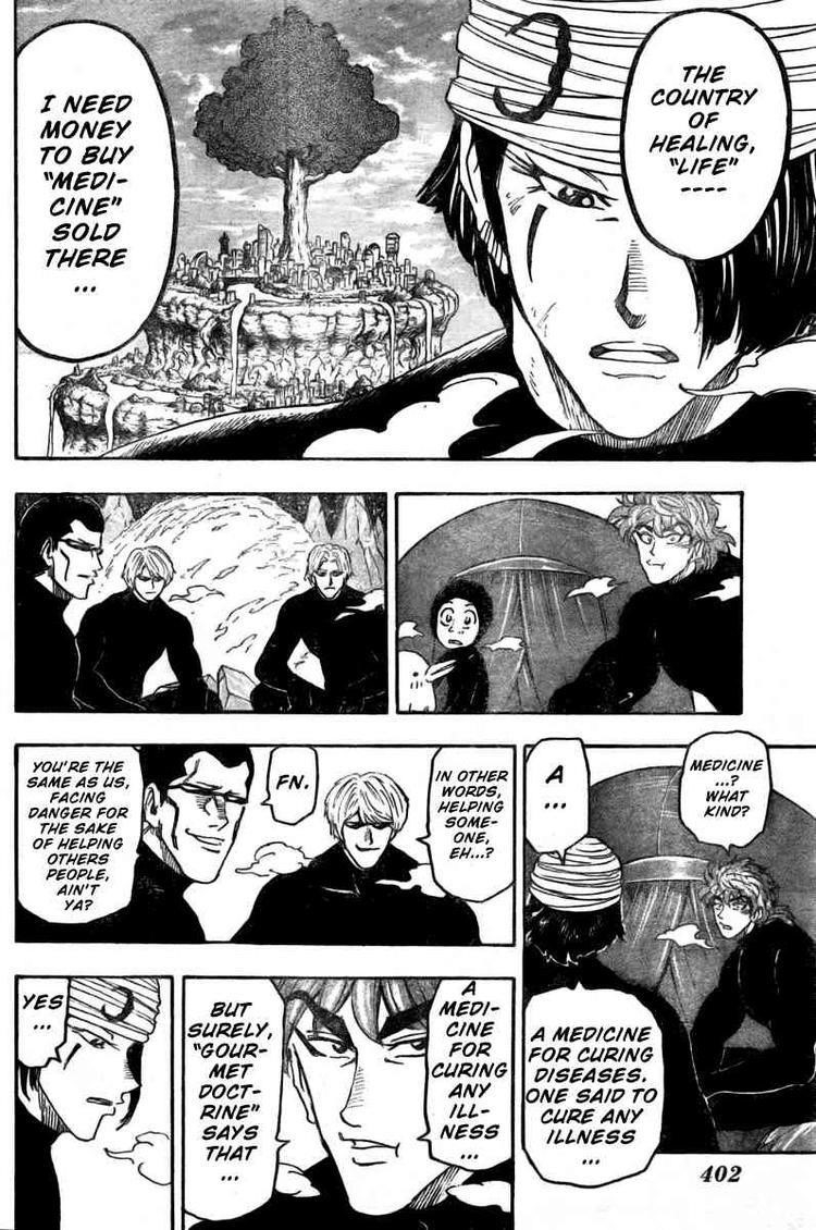 Toriko Chapter 74 - Page 13