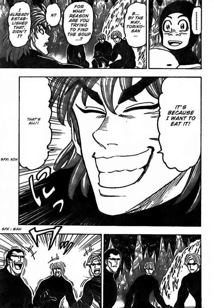 Toriko Chapter 74 - Page 16