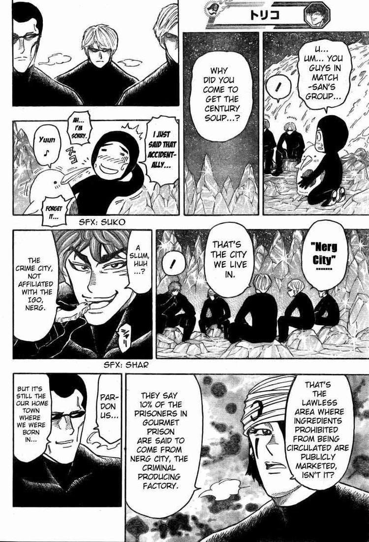 Toriko Chapter 74 - Page 7