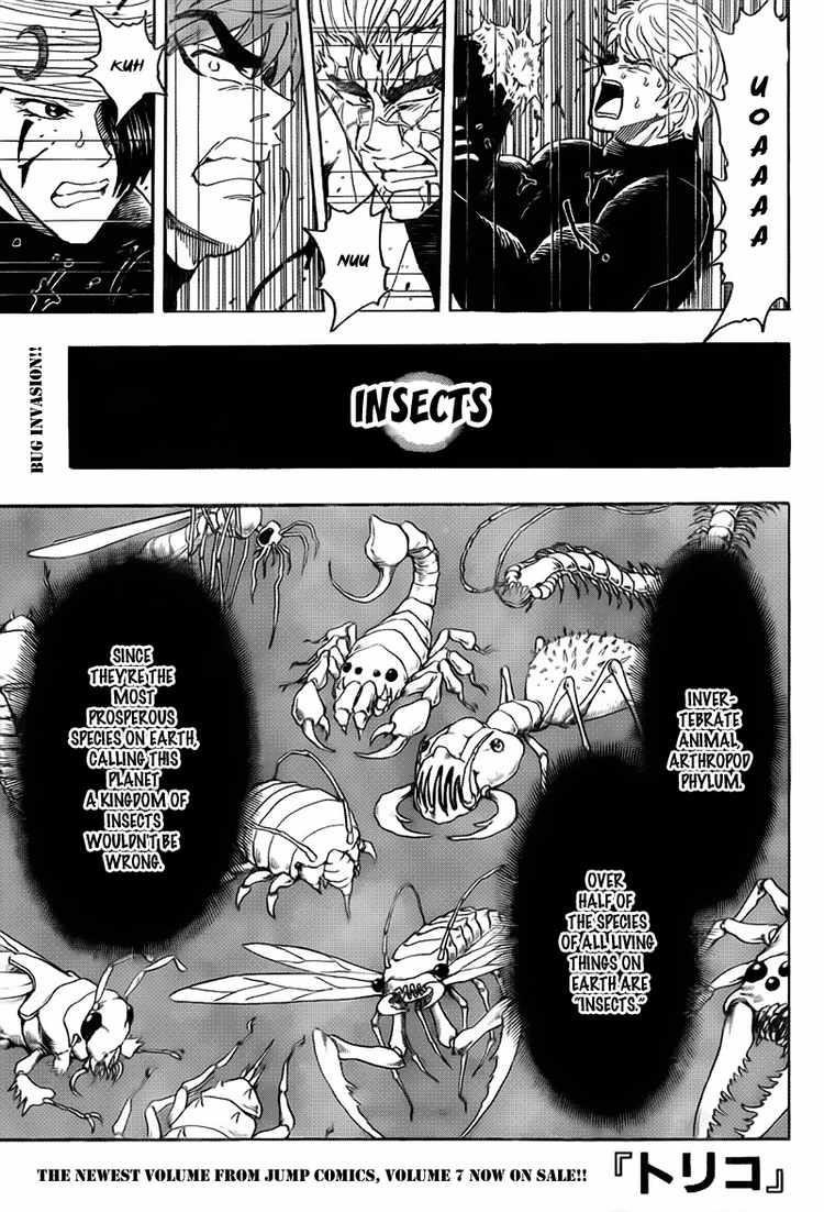 Toriko Chapter 76 - Page 1