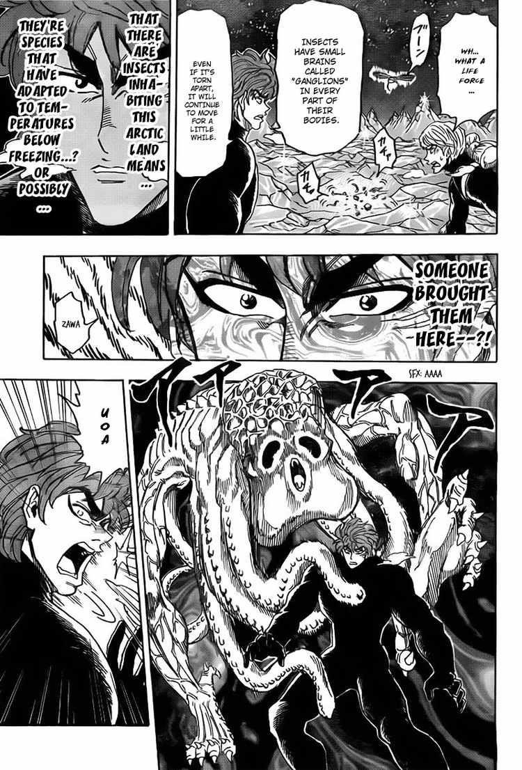 Toriko Chapter 76 - Page 11