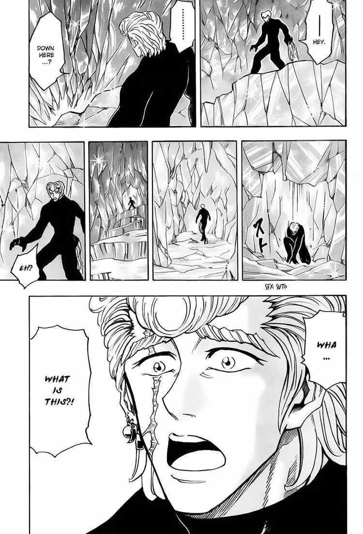 Toriko Chapter 76 - Page 16