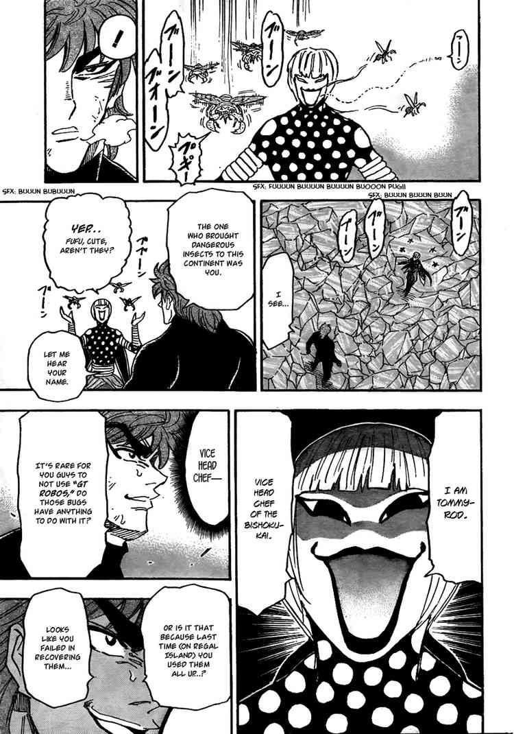 Toriko Chapter 77 - Page 13