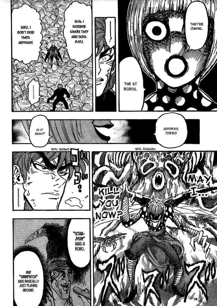 Toriko Chapter 77 - Page 14